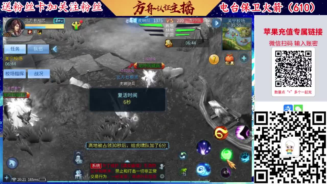 接强化补缀开性格洗宝宝 第1段