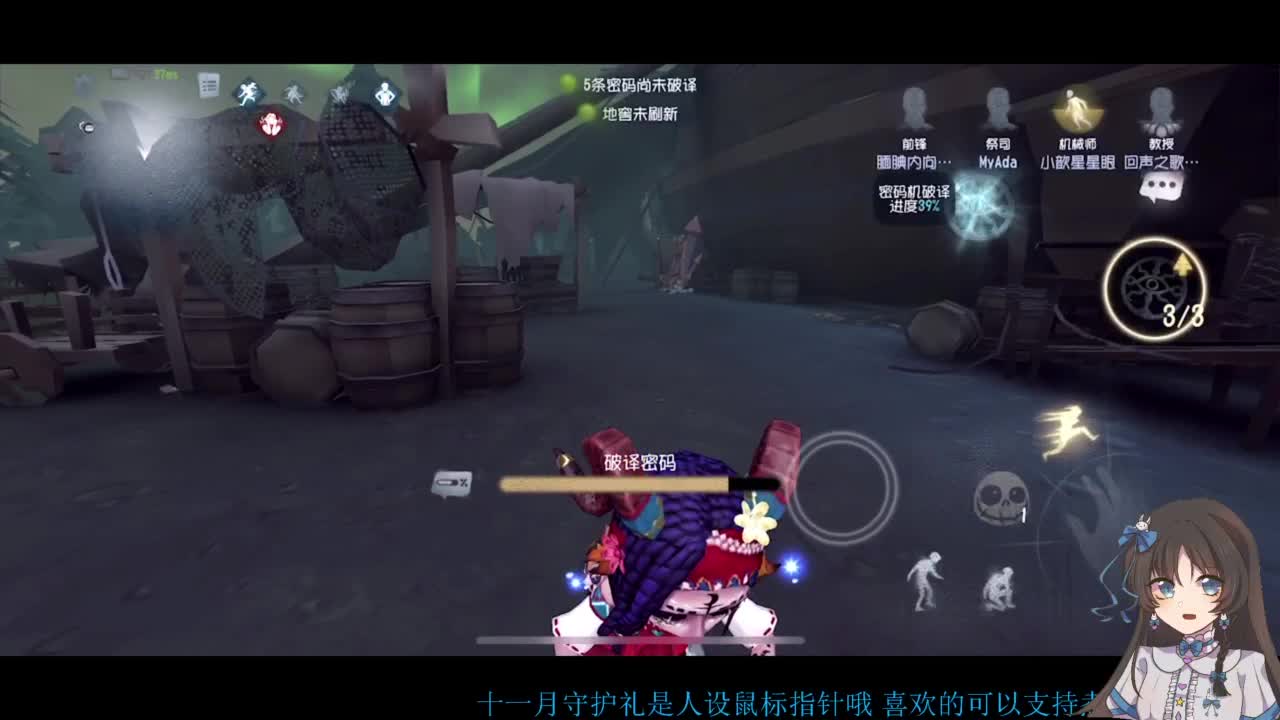 双排大碟 第1段