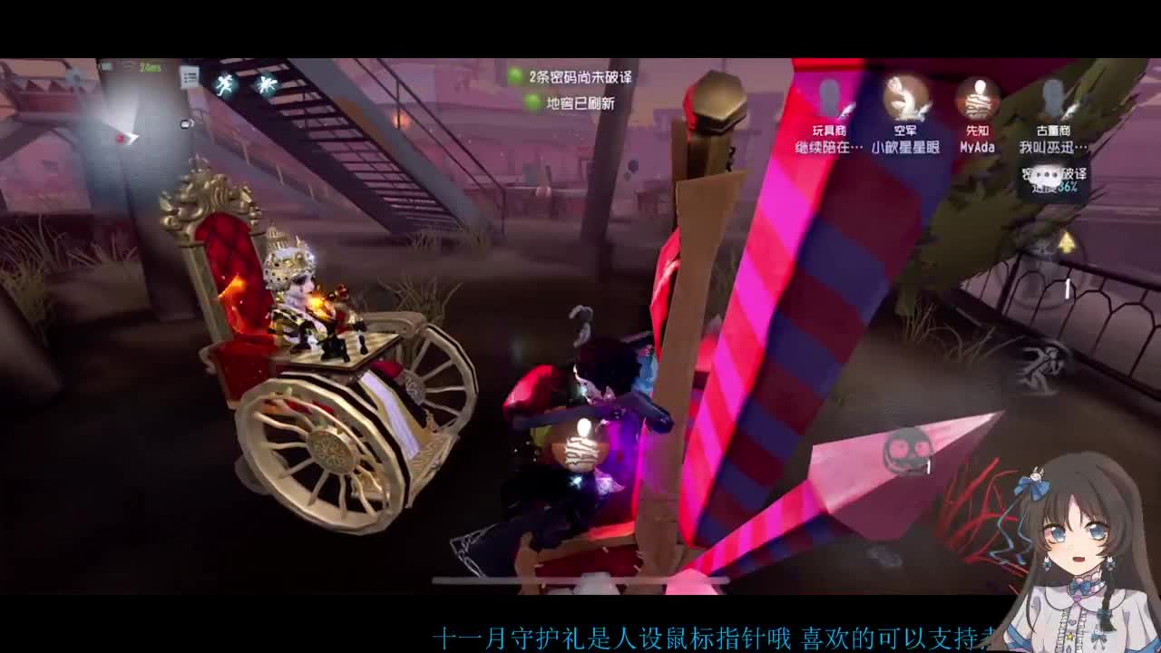 双排大碟 第2段