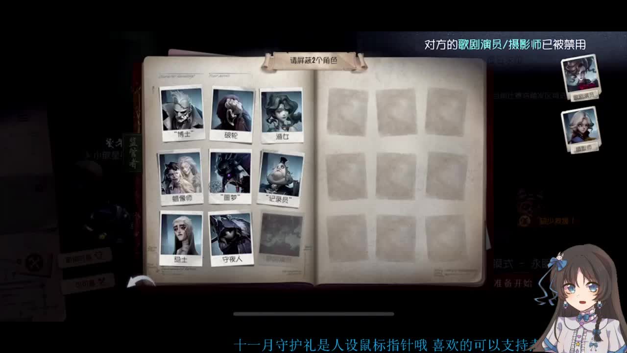 双排大碟 第4段