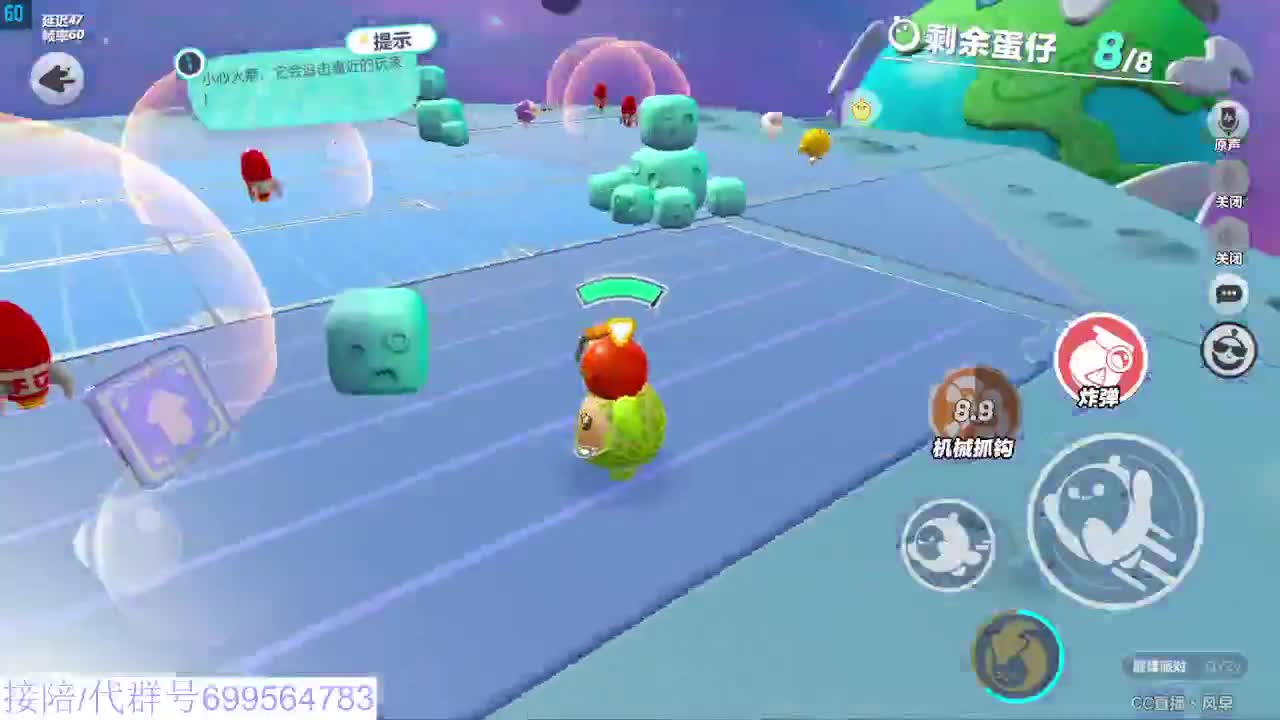 接代陪上凤凰蛋 第7段