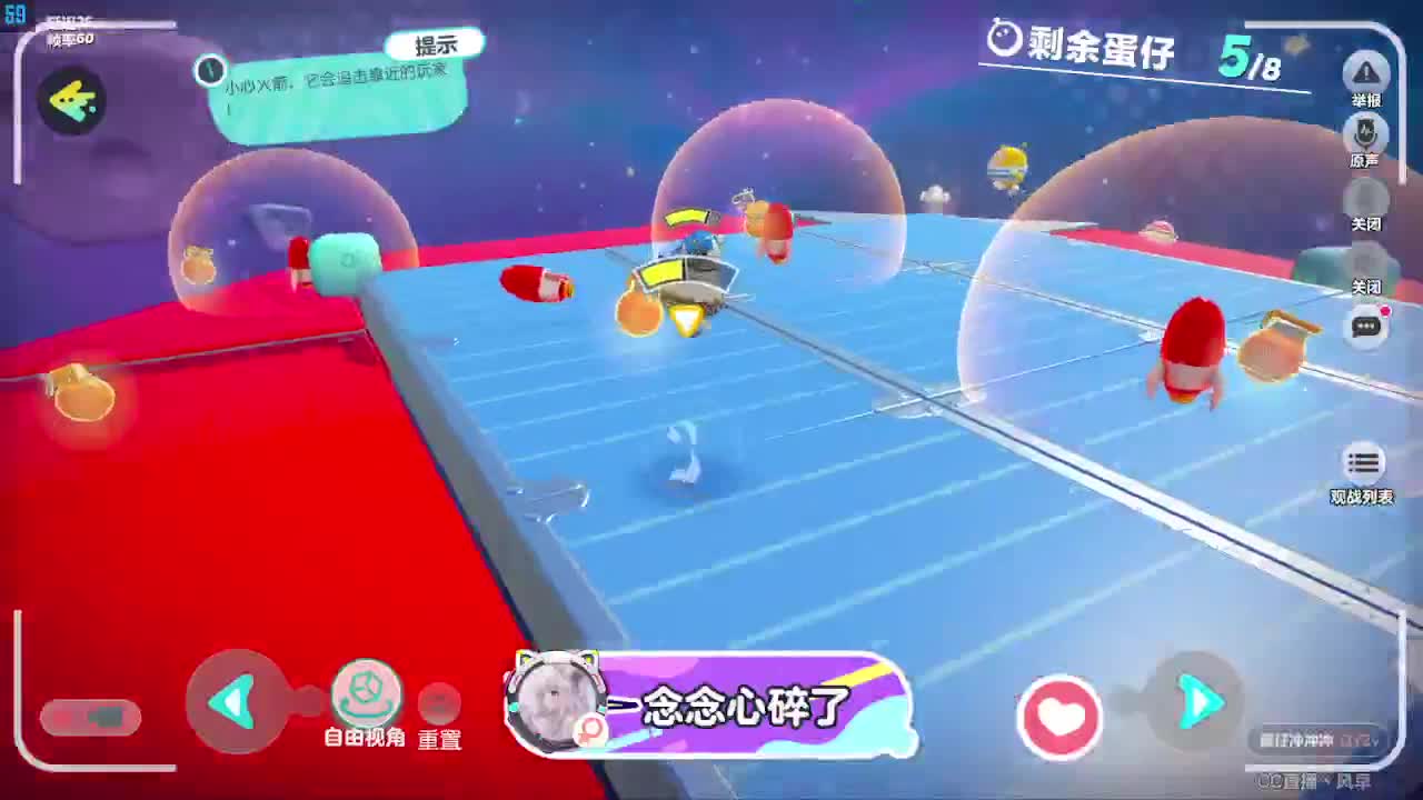 接代陪上凤凰蛋 第10段