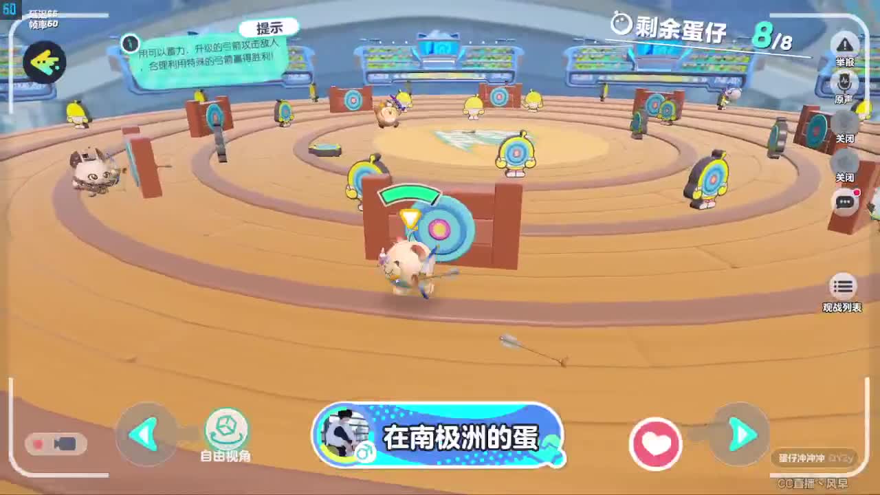 接代陪上凤凰蛋 第12段