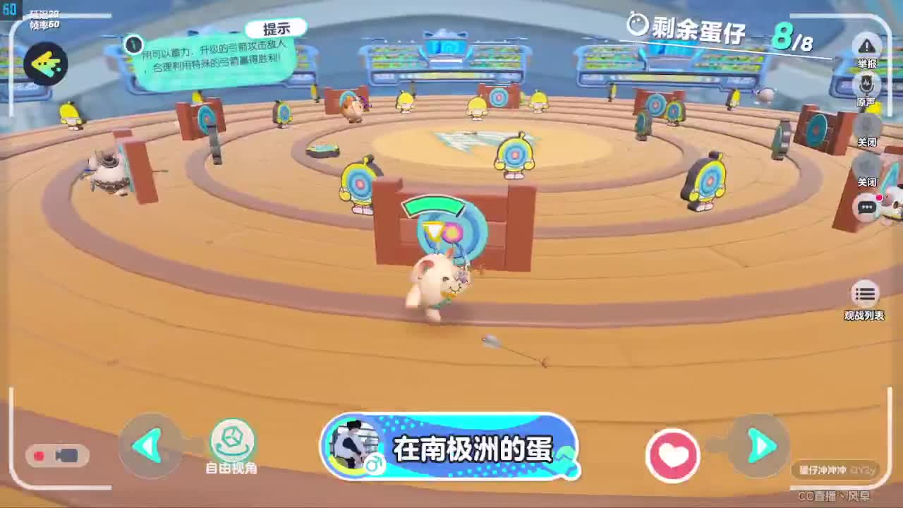 接代陪上凤凰蛋 第13段