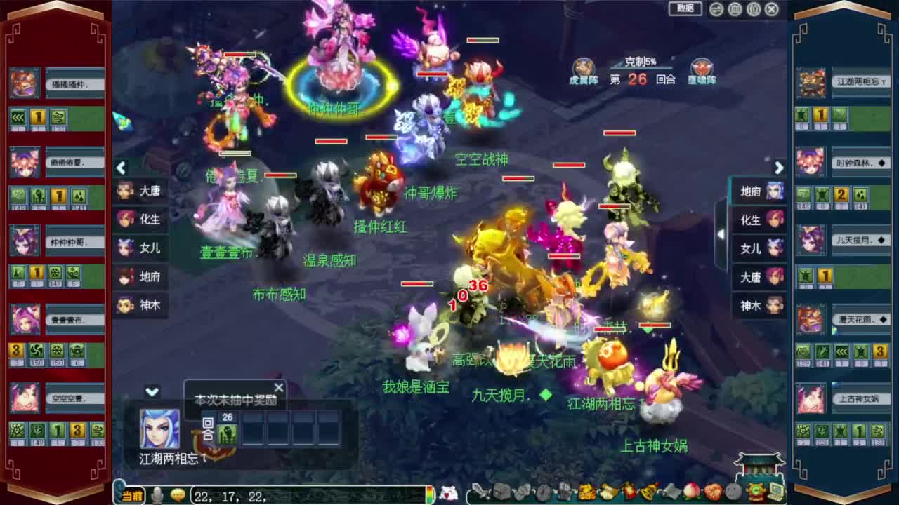 双11鉴定活动❤接资源 第10段