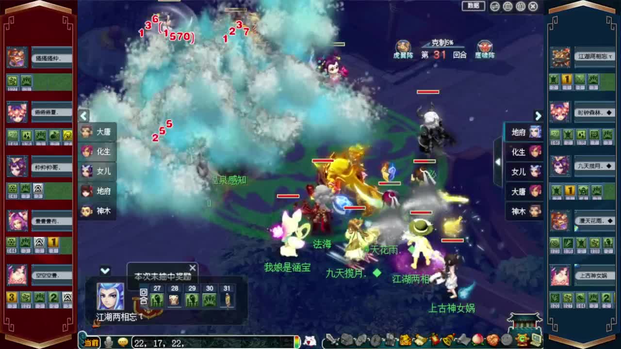 双11鉴定活动❤接资源 第11段