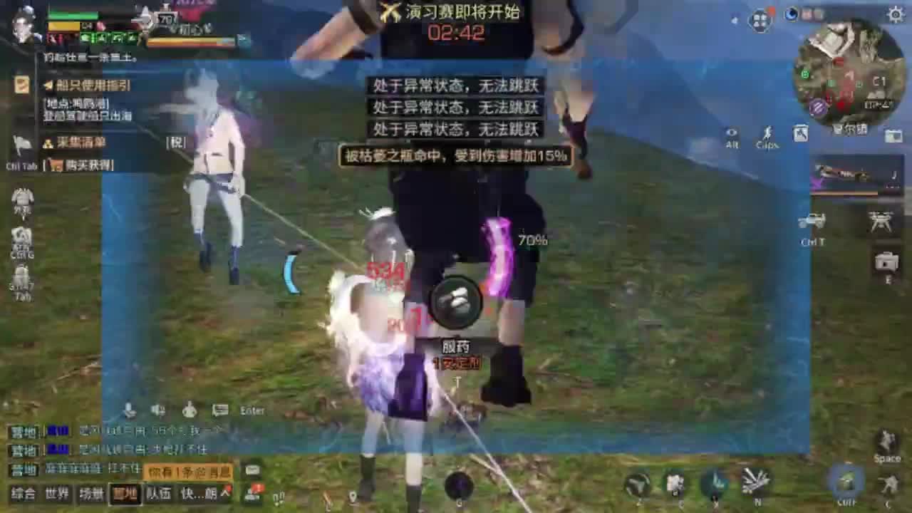大型吃瓜现场！！