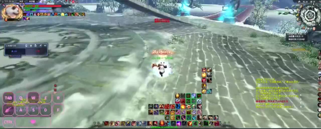 很高兴遇见你 第1段