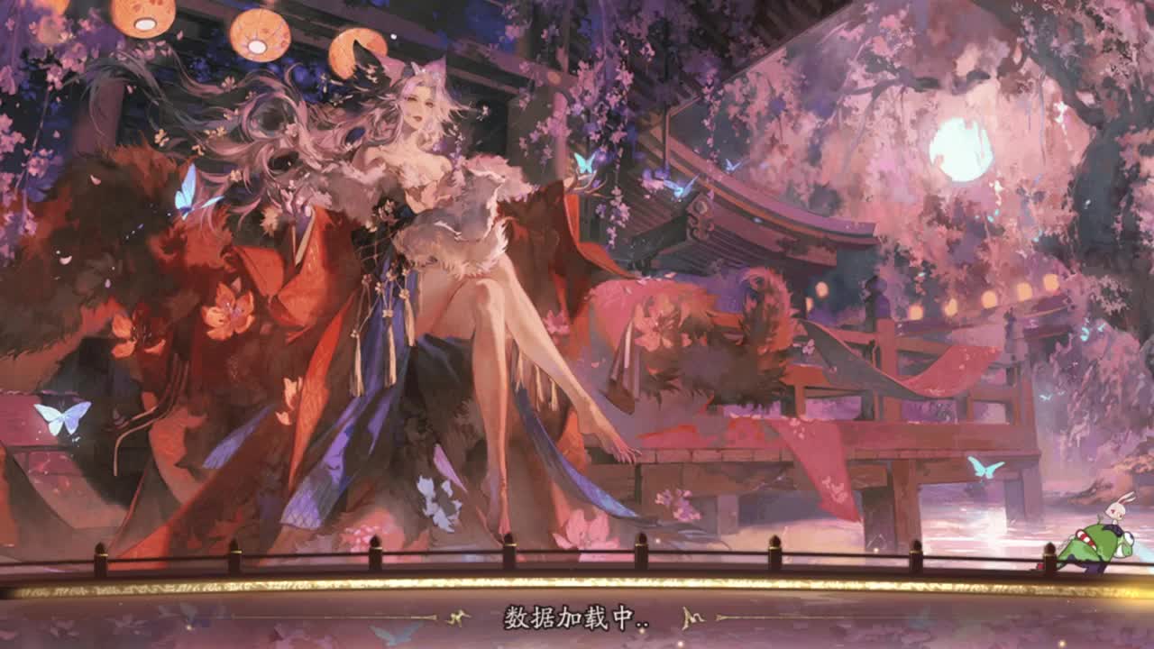 打打低分41星，启动 第5段