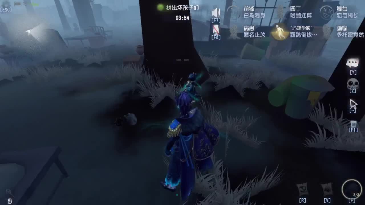 芜湖 第2段