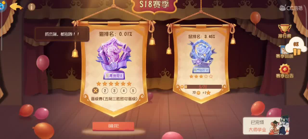 劳记初心——砥砺前行 第3段