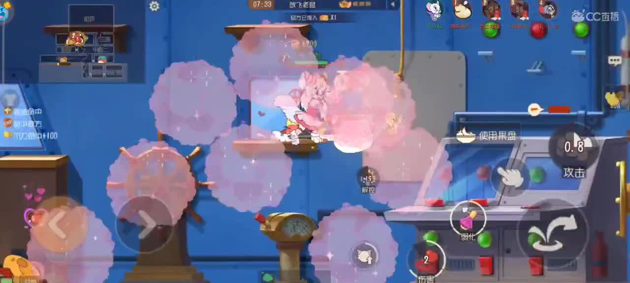 劳记初心——砥砺前行 第4段