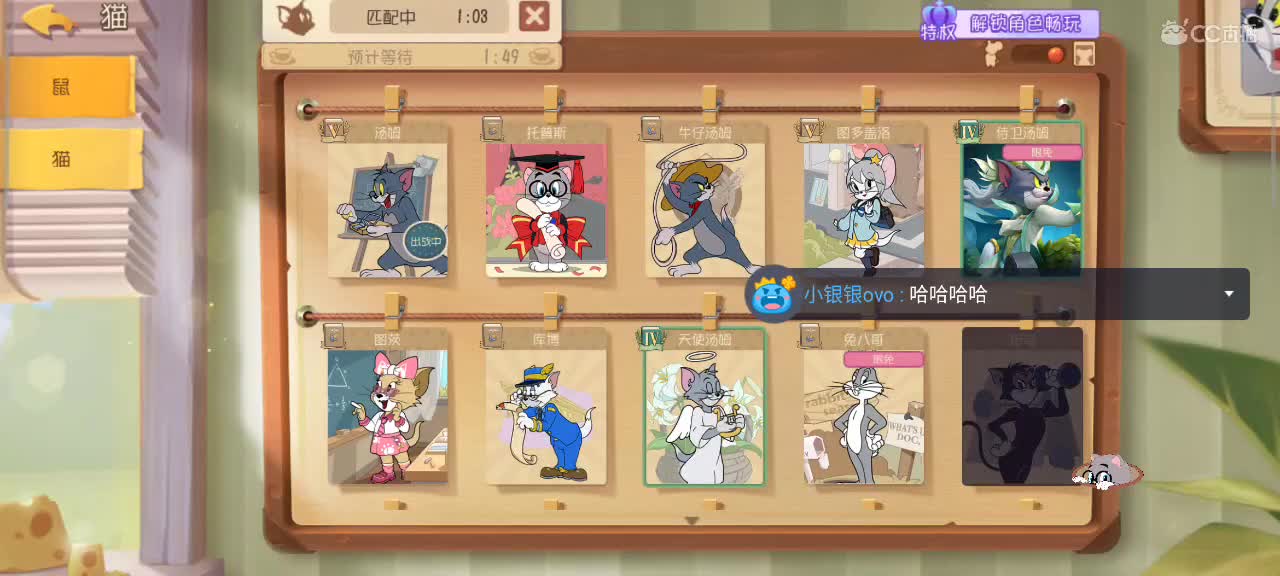 劳记初心——砥砺前行 第5段