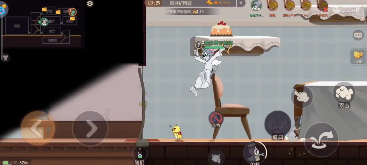 劳记初心——砥砺前行 第6段