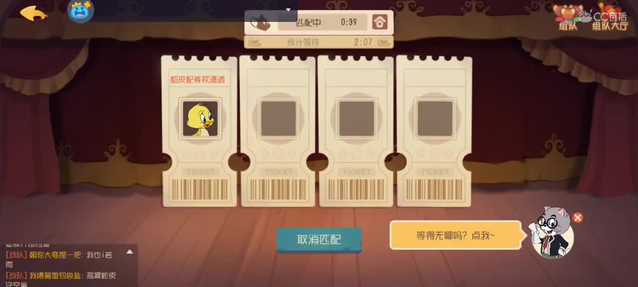 。。。。 第1段