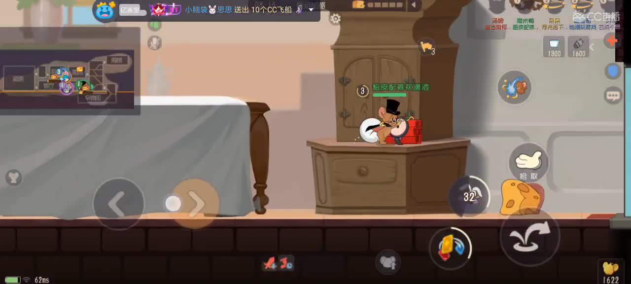 。。。。 第2段