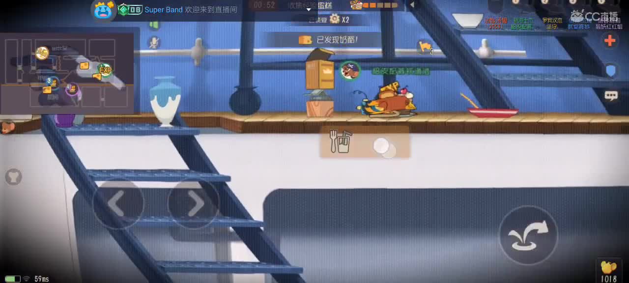 。。。。 第5段