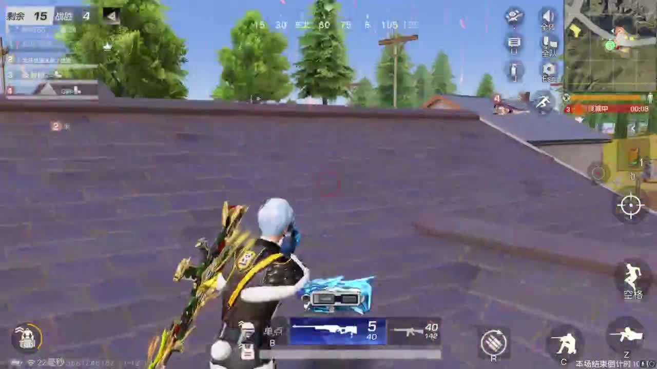 打瞌睡首选 第2段