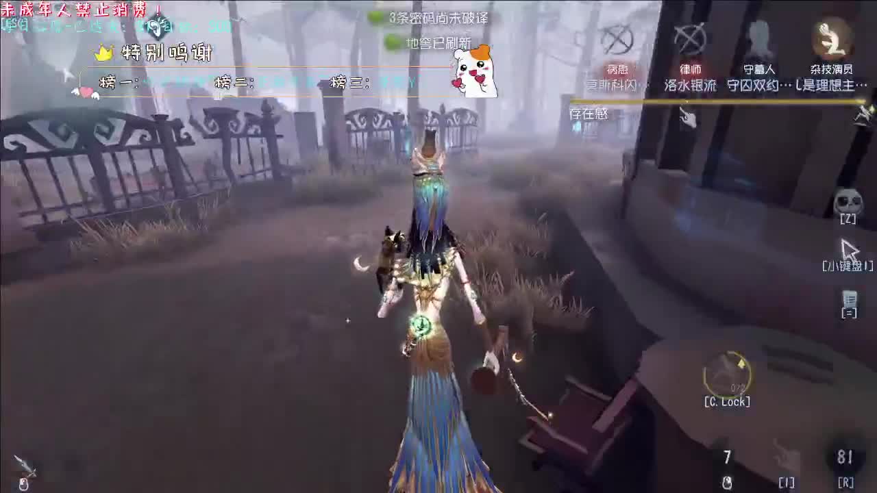 丨浸透了回忆~丨感谢陪伴~感恩有你！ 第7段