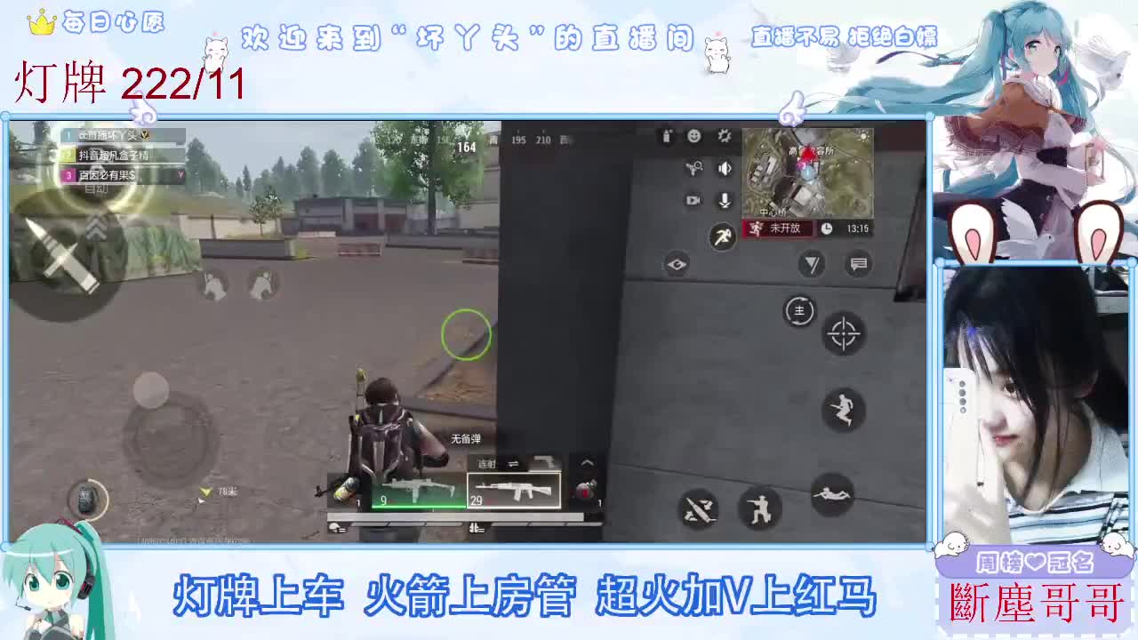 不是五级玩不起，而是二级更有性价比 第8段