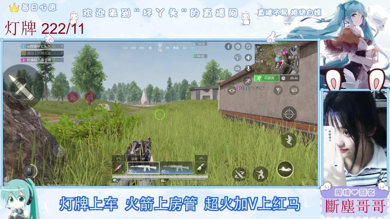 不是五级玩不起，而是二级更有性价比 第11段