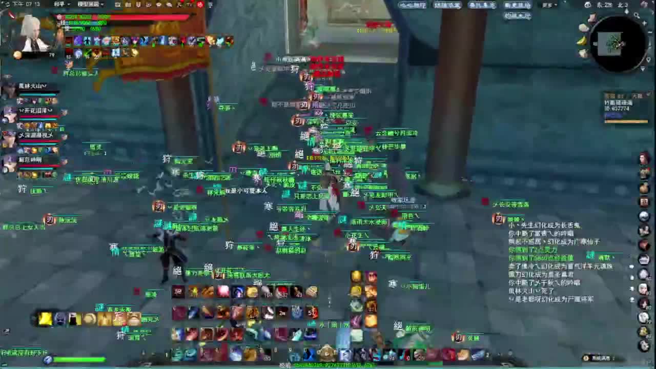 莫问今朝 给老板打武器 第1段