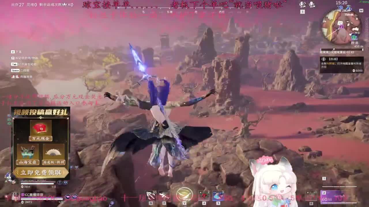 欺负病号 第2段
