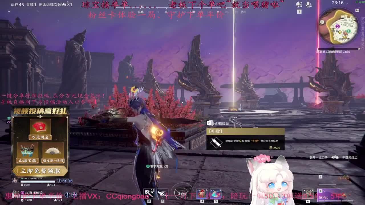 欺负病号 第4段