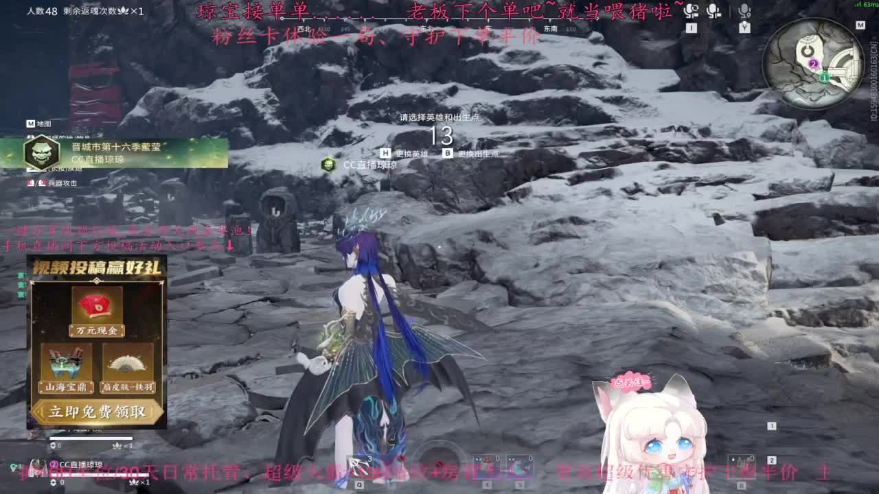 欺负病号 第5段