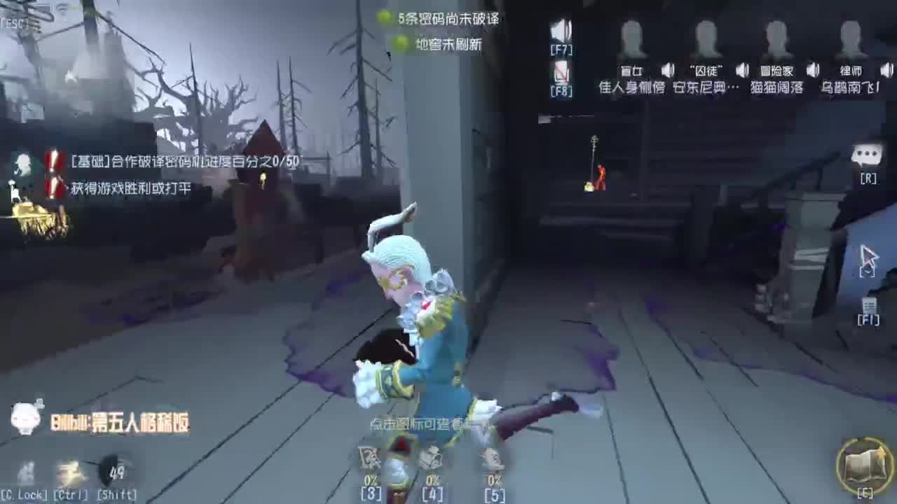努力练习句术~ 第1段