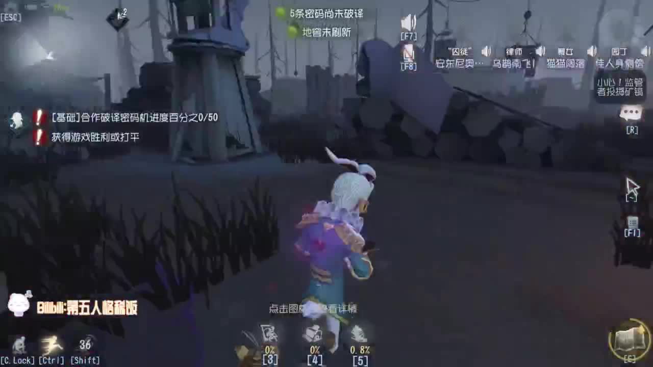 努力练习句术~ 第2段