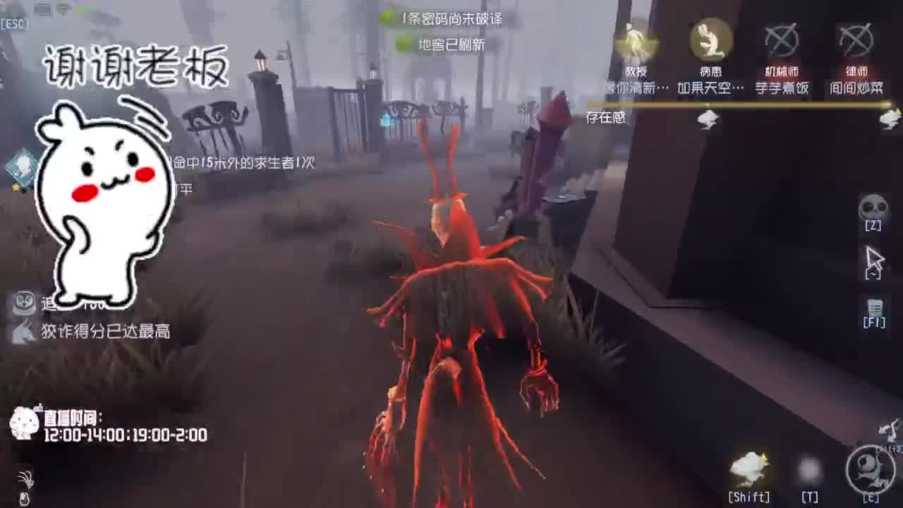 努力练习句术~ 第6段