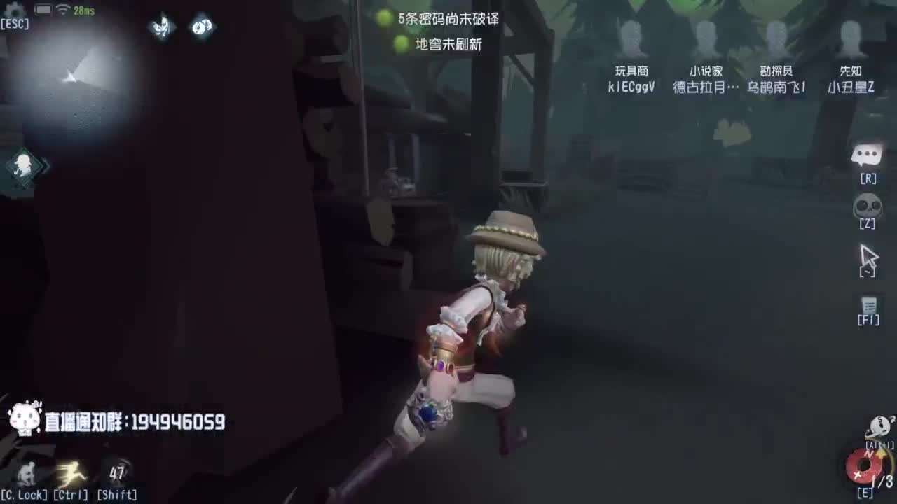 努力练习句术~ 第8段