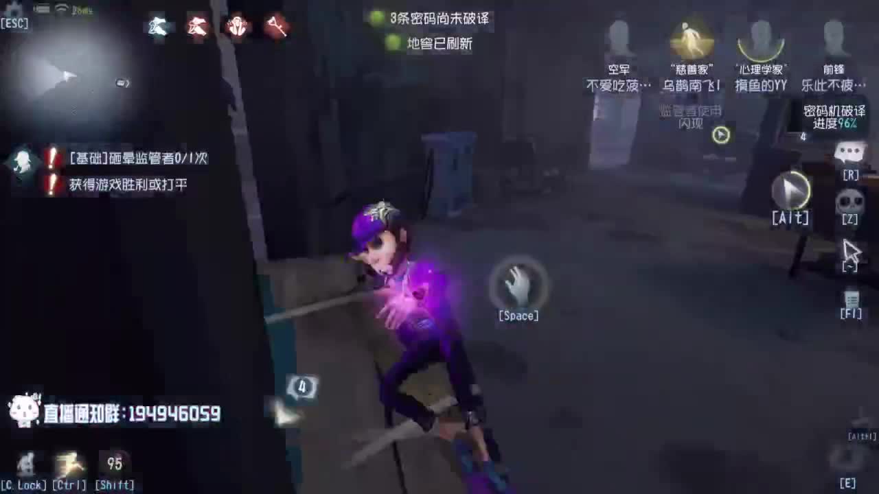 努力练习句术~ 第9段