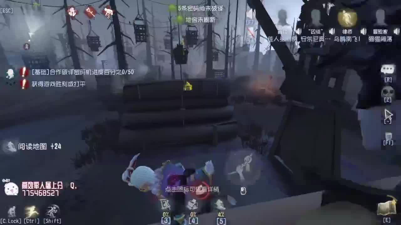 努力练习句术~ 第10段
