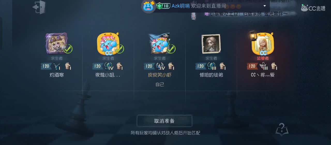 今天也是努力的一天 第3段
