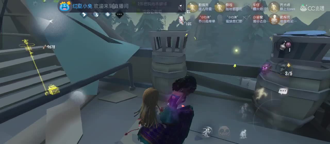 今天也是努力的一天 第8段