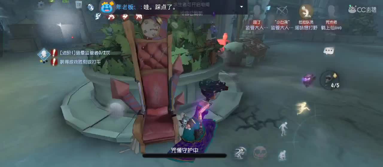 今天也是努力的一天 第10段