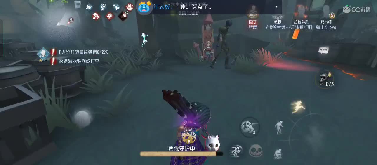 今天也是努力的一天 第11段