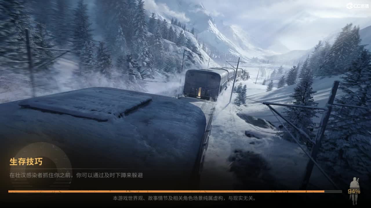 共创服时装兑换秒到！ 第6段