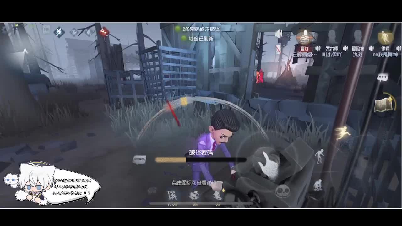 输赢是常态 第4段