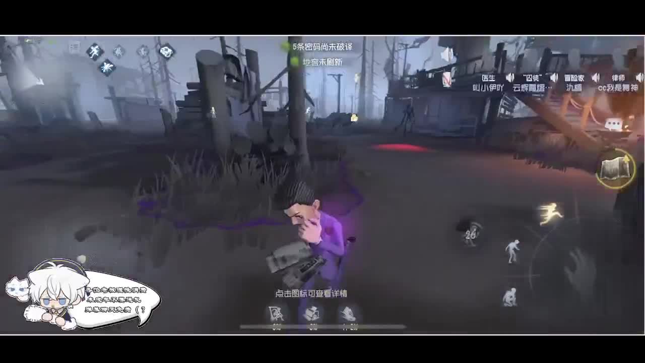 输赢是常态 第5段