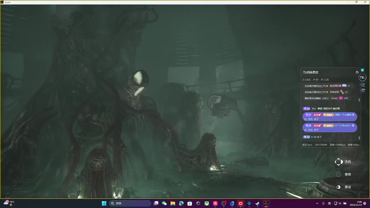 输赢是常态 第10段