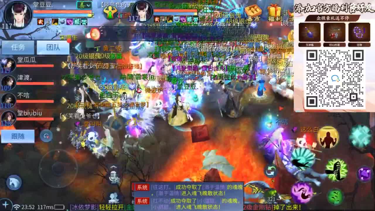 接托管 打架  比武~~接个老板~ 第10段