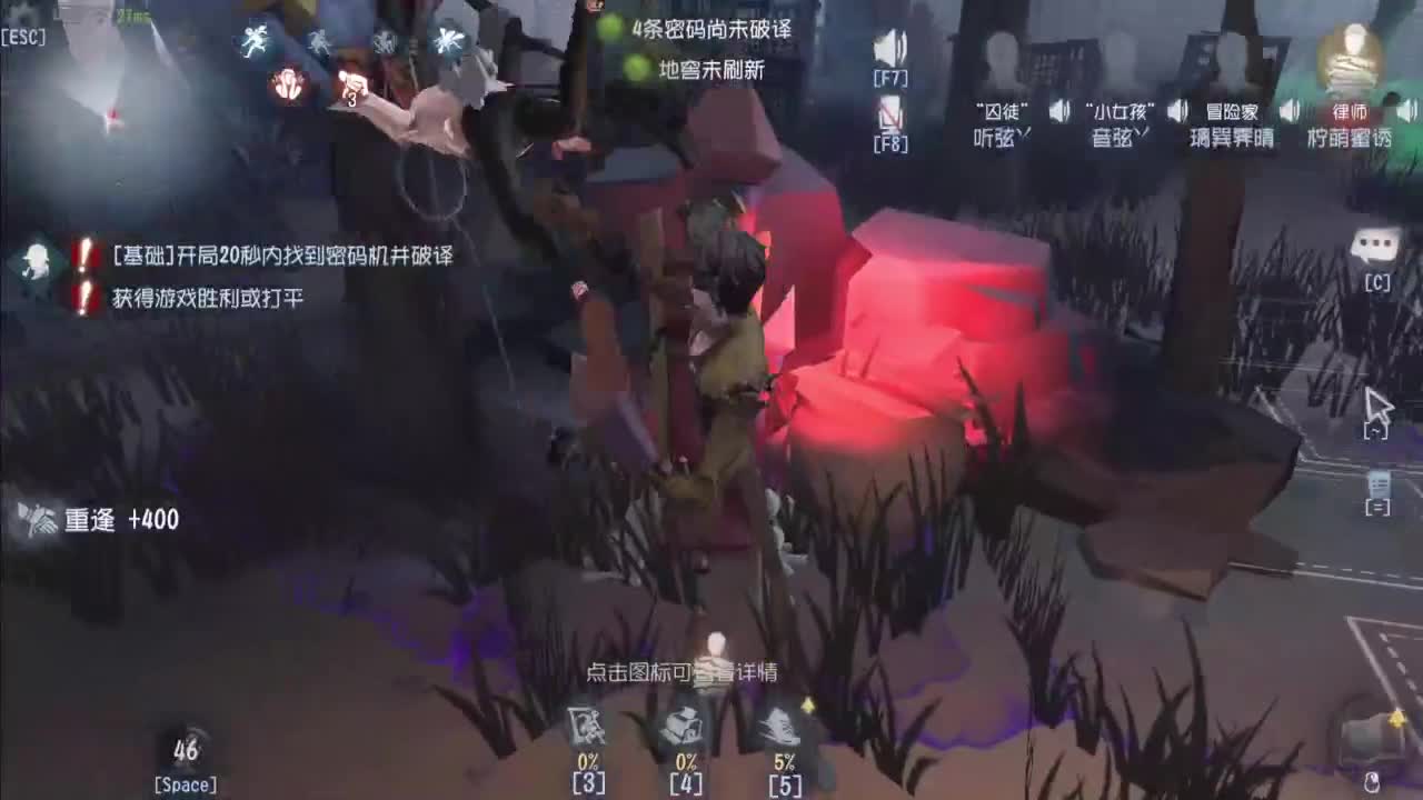 忄生感声优 在线宠粉 第6段