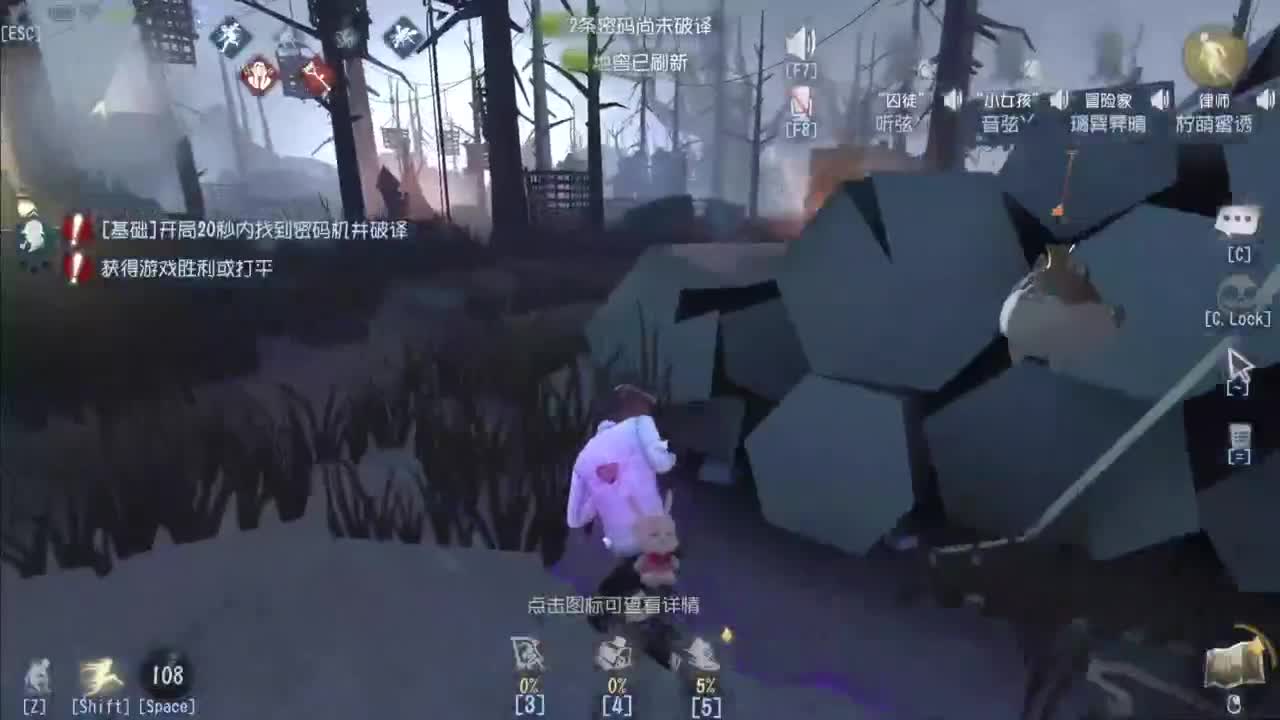 忄生感声优 在线宠粉 第7段