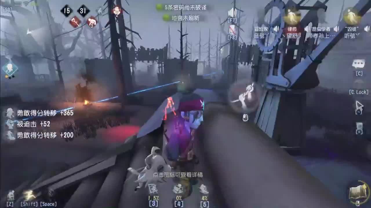 忄生感声优 在线宠粉 第8段