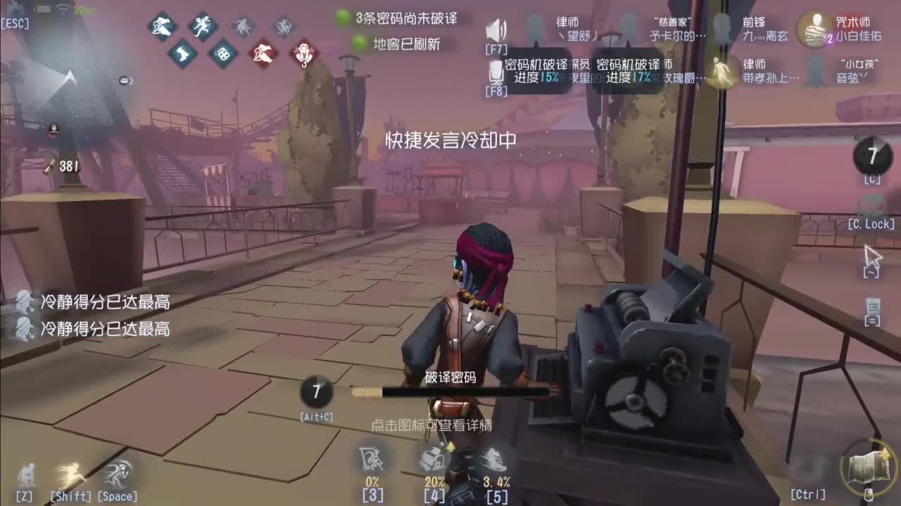 忄生感声优 在线宠粉 第10段