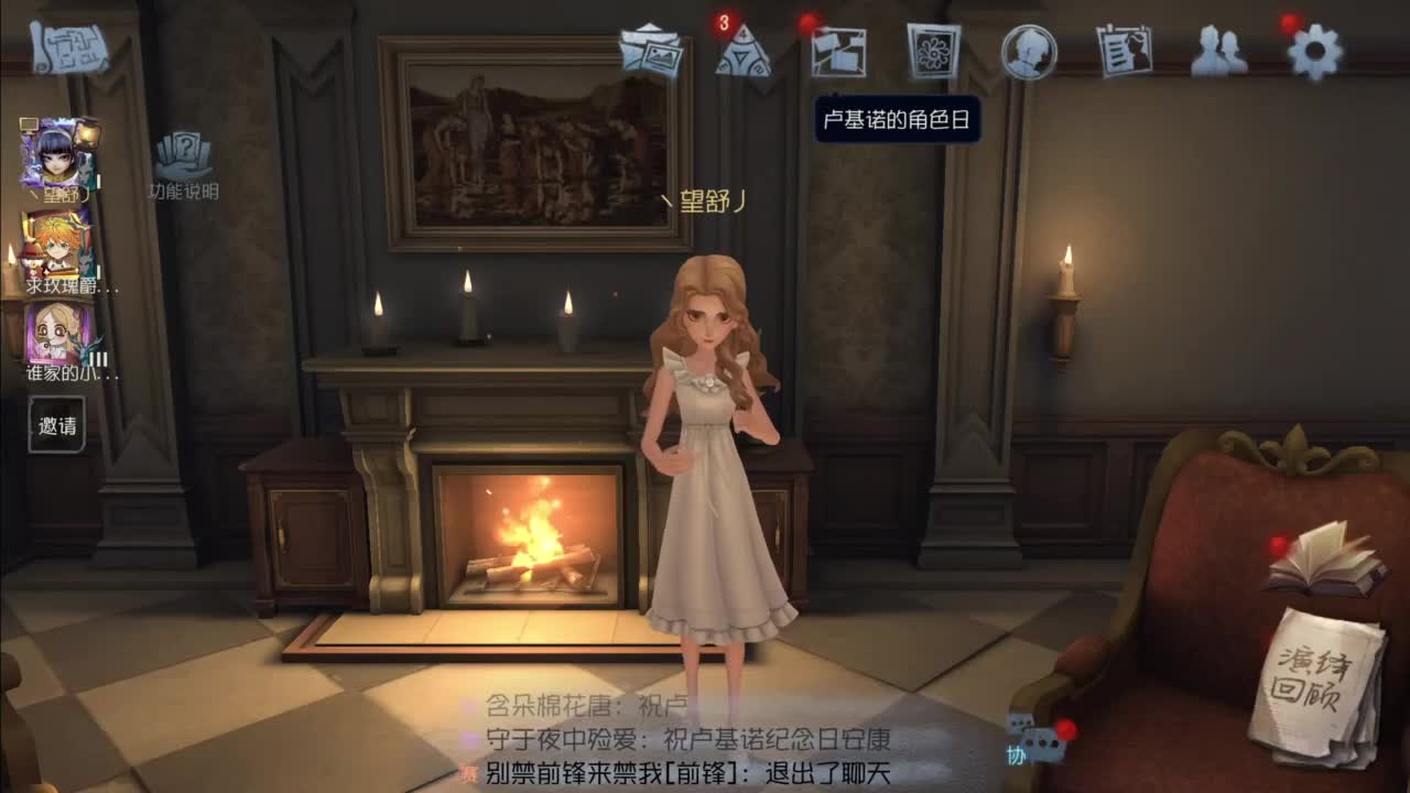 忄生感声优 在线宠粉 第12段