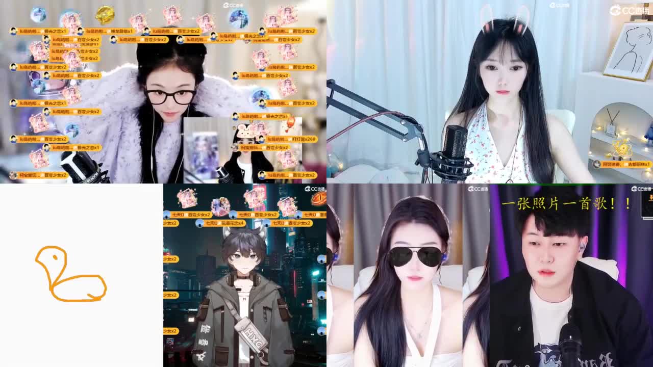109 第5段